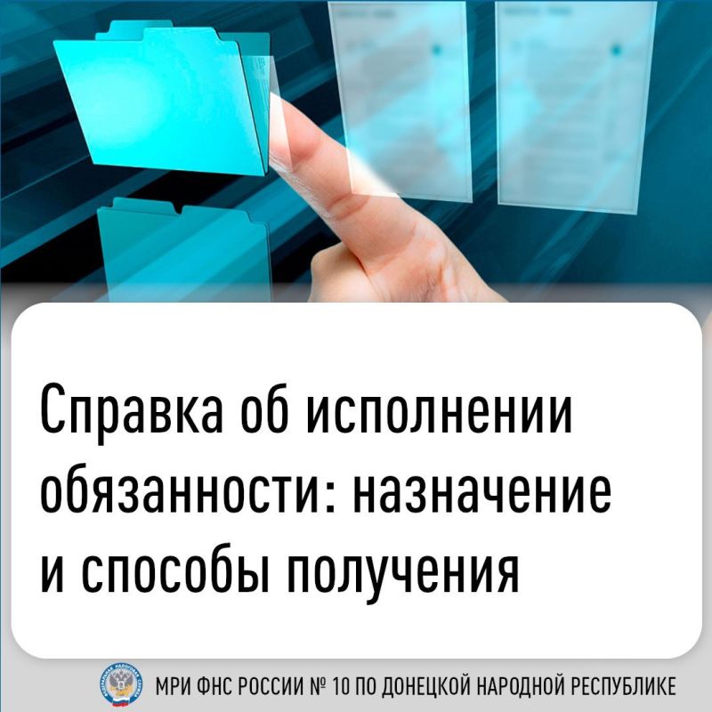 ��� ������� � �������, ��������� �������, ���������� ����������� �������� ���������� ������������� ��������� ������������� �� �������