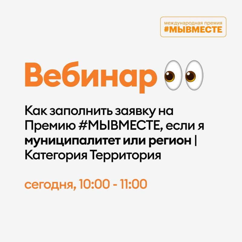 ��������� ������� � 10:00 �� ��� � ��� ��������� ������ �� ������ #��������, ���� � ������������� ��� ������ | ��������� ����������