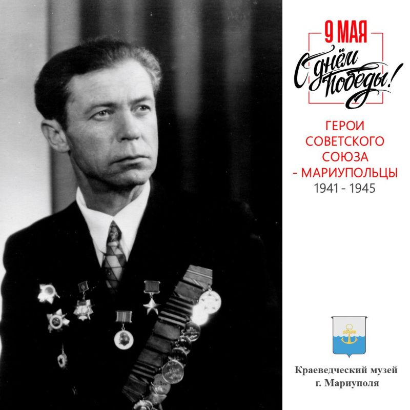 ������� �������� ���������� (1924-1997) ������� � �. ��������