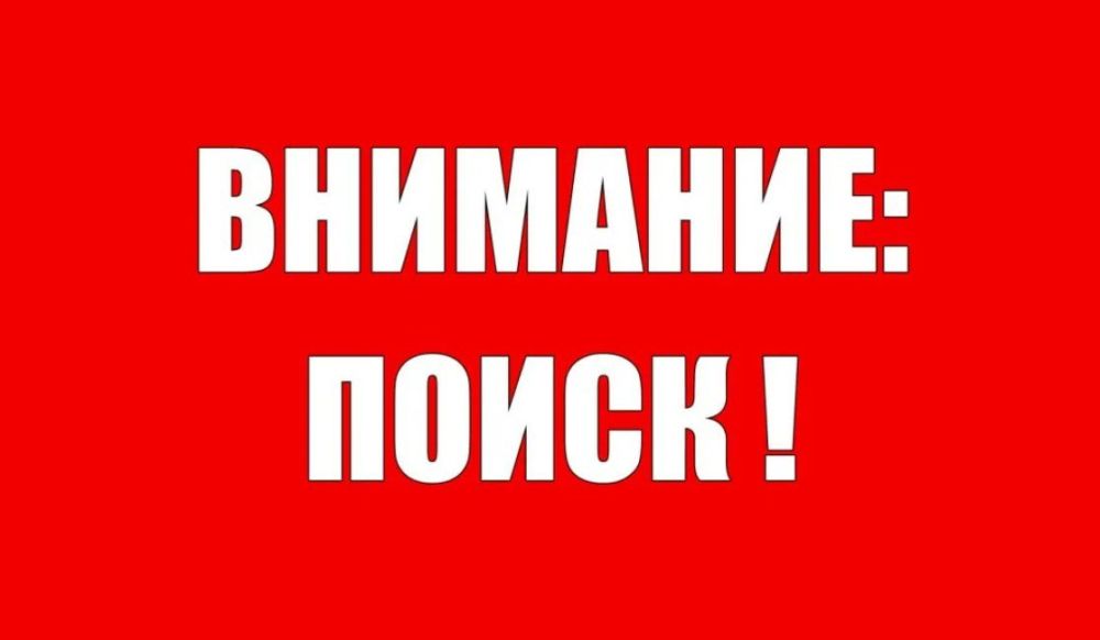 ��������. ���� ���������! ��� ������ ����������� � ������� ���� (�����) ���������� ����������� Telegram-���������� "���������-24" 8 888 �������, ��� ������� �������� ���� (500 ������ �������� �� �����)