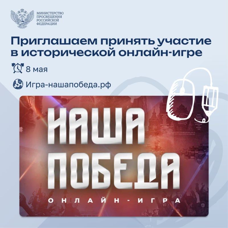 ��� �������� ������� ������? ����� ����� ��� ������? ��� �������� �������� ��������� ������ � ���� ������� ������������� �����?