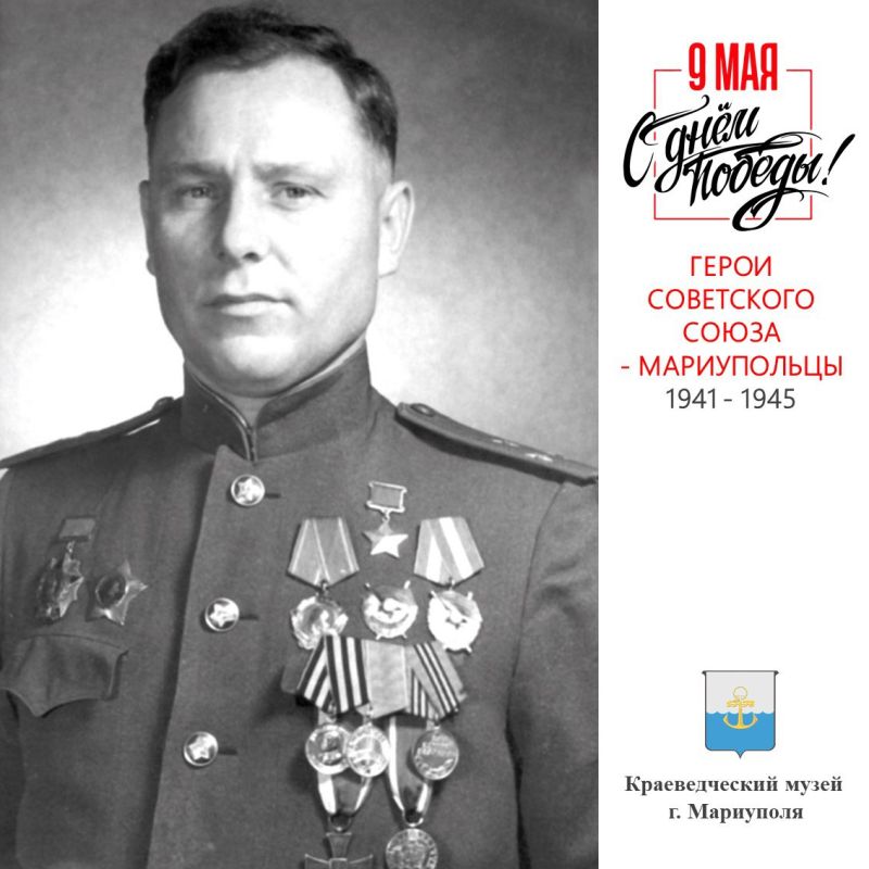 �������� ������� ���������� (1907-1973) ������� � �. ������������ ���������� �������