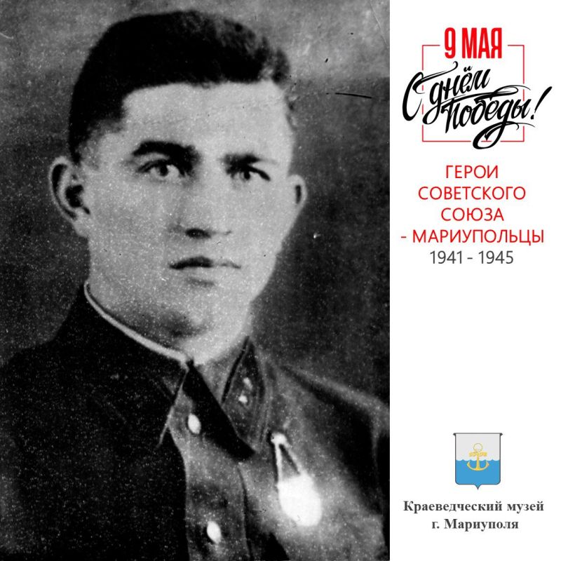 ���������� ���� ��������� (1917-1945) ������� � �. ������, ���� ������������� �������������� ������ �������� �������� ����������