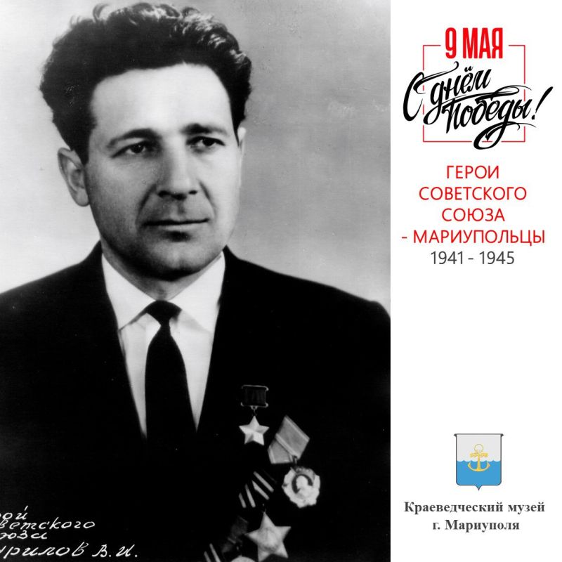 ������� �������� ����� (1926-1998) ������� � �. ��������