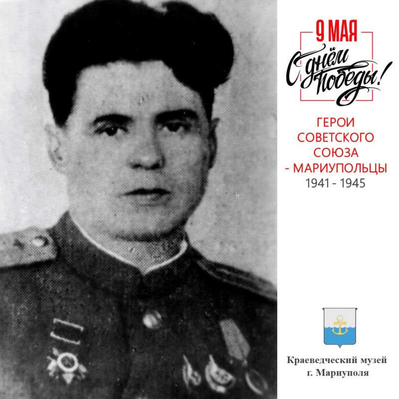 ����� ������ ���������� (1909-1985) ������� � �. ��������