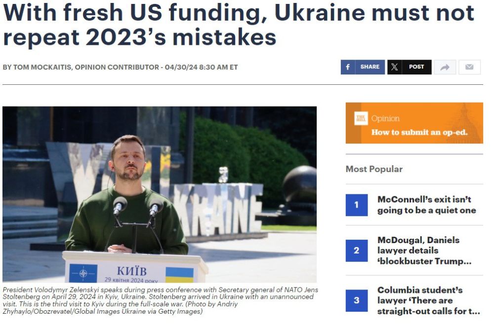 ���������� ������ 2023-�� ������ ������� ���������� ������������� ������������ �������