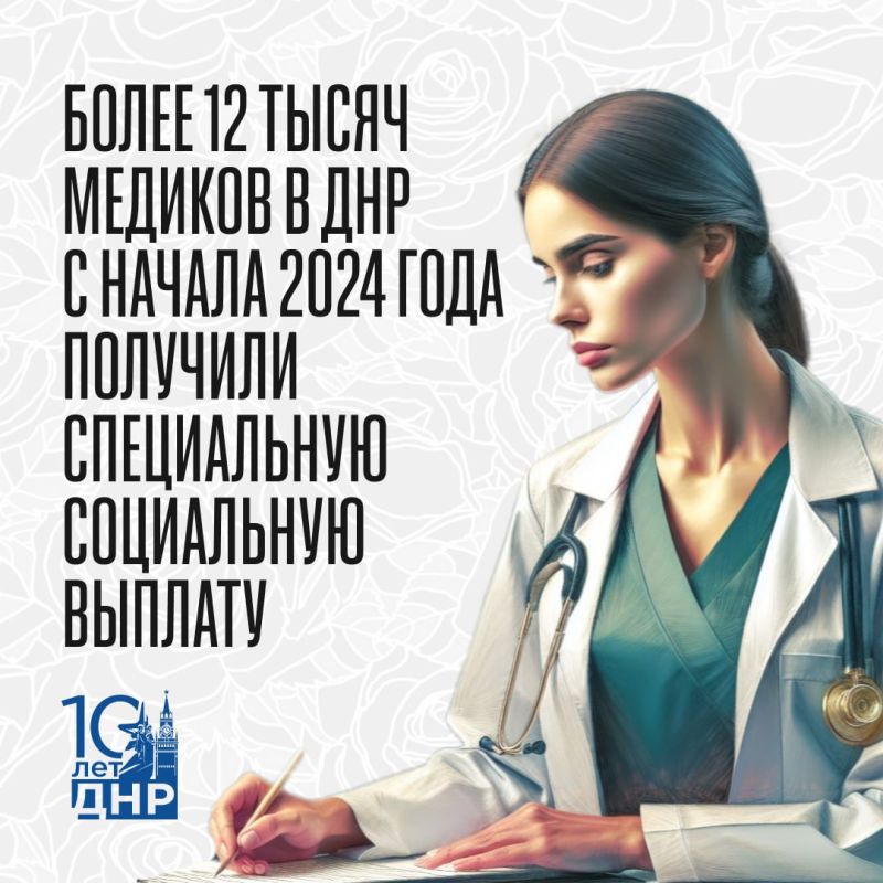 12 238 ����������� ���������� ��� � ������ ���� �������� ����������� ���������� �������