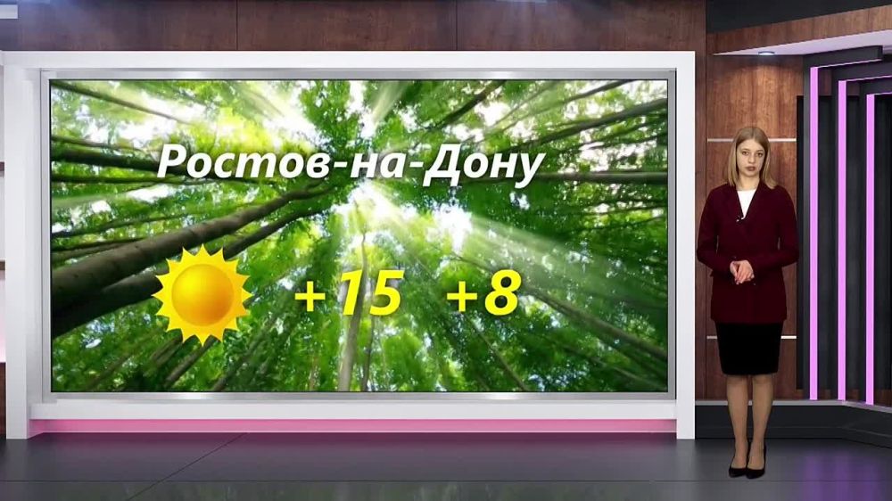 ������� ������ �� 03.05.2024