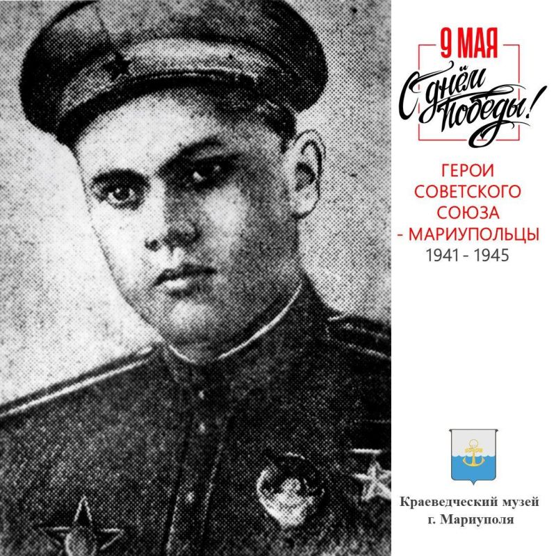 ������� ���� ���������� (1915-1943) ������� � �. �������� ����������� ������ ����������� ������� � 1915 �. ��������� ������� ����������� �������
