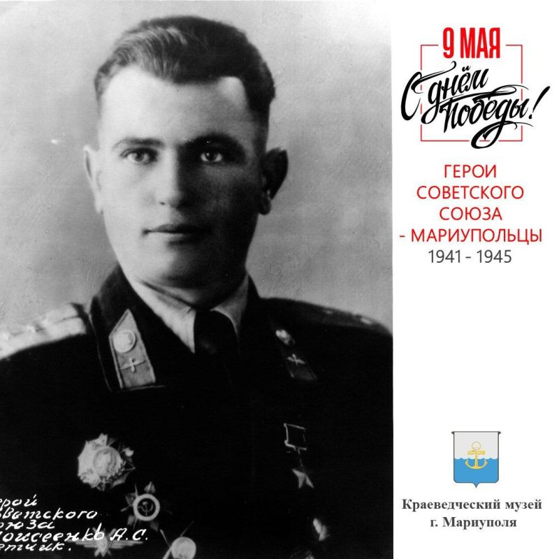 ��������� �������� ���������� (1922-1995) ������� � �. ��������