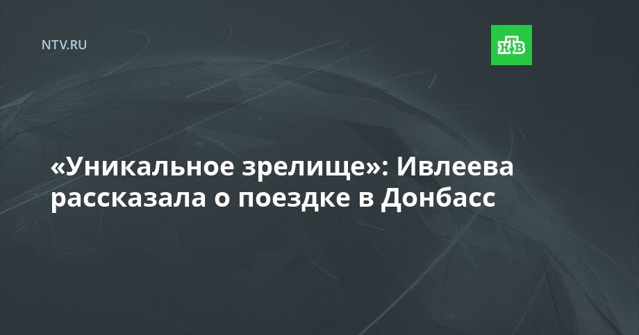 ����������� �������: ������� ���������� � ������� � �������