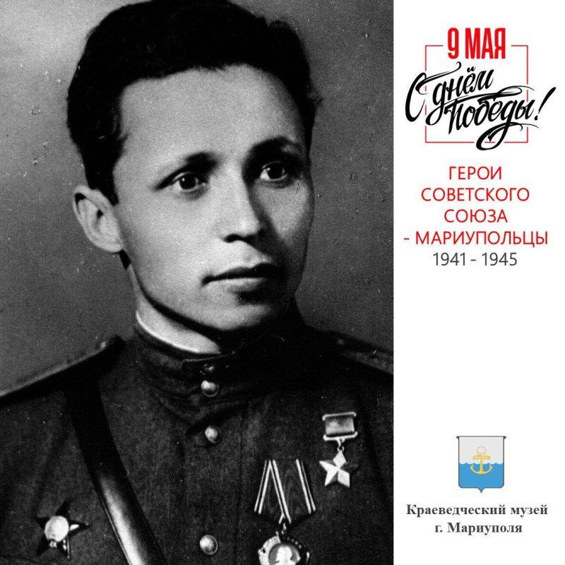 ����������� �������� ���������� (1916-1995) ������� � �. ����������� ��������������� ������ �������� �������