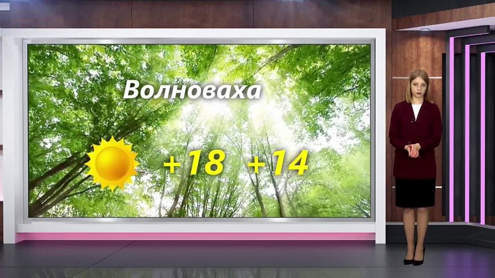 ������� ������ �� 05.05.2024