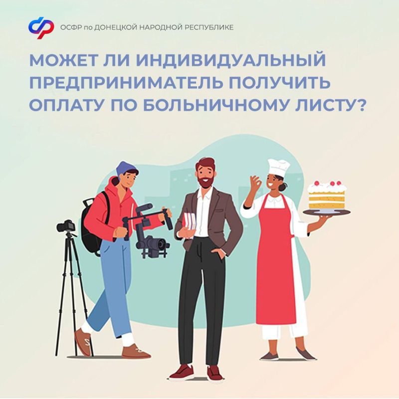 ��, �����, �� ������ ��� ������� �������� ������������� ����������� ����������� � ����������� ���������� ������ �� ����