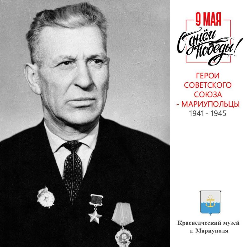 �������� ���� ��������� (1913-1978) ������� � �. ������� ��������������������� ������ �������� �������