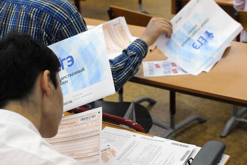 ������ ����������: ��� ������ ����� ����������� 9 � 11 ������� ���� ������������� ���� � ��������� ��������