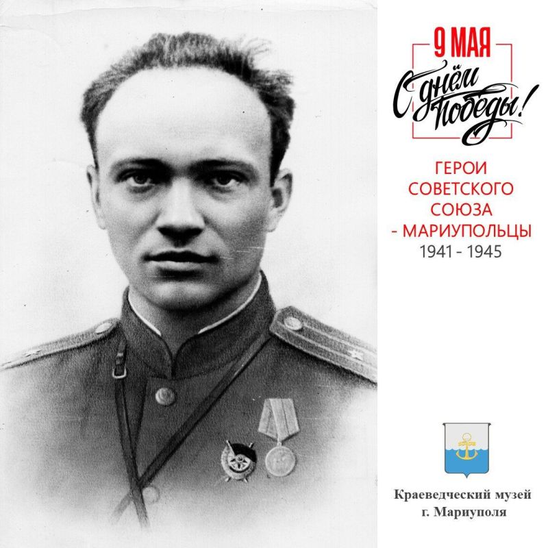 ���������� ������� ��������� (1914-1953) ������� � �. ��������, ����� ������� �������� ������� �����