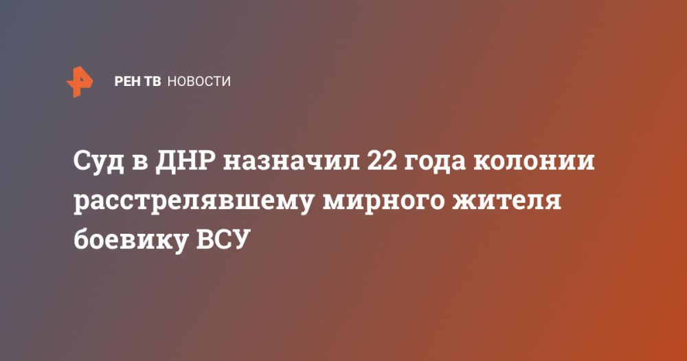 ��� � ��� �������� 22 ���� ������� �������������� ������� ������ ������� ���