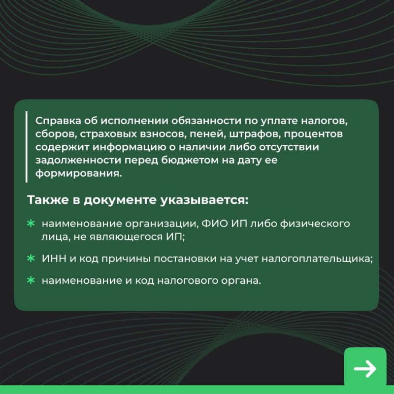 ���� ������ �� ��� ������ ������������ � ������� �� ���������� ����������� �� ������ �������