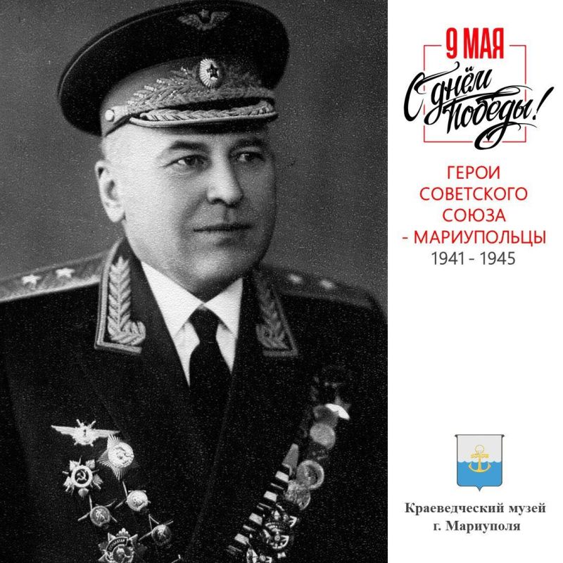 �������� ����� ���������� (1913-2006) ������� � �. ��������� (���� ���