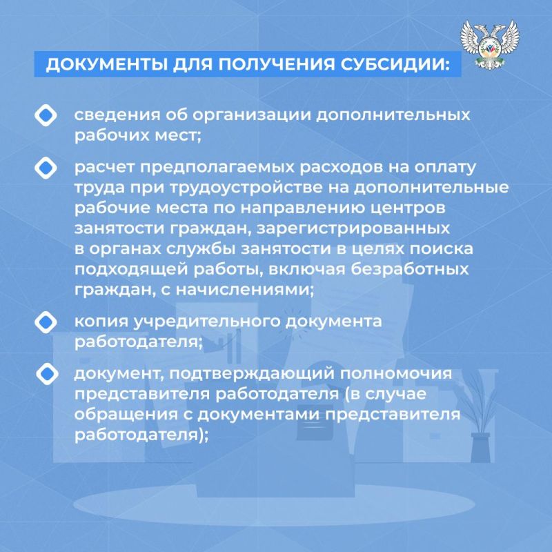 ������� ����������� � ��������� �������� �� ����������� �������������� ������� ����