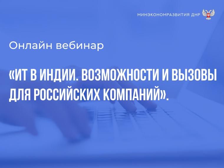 ����������������� ��� ����������� � ���������� �������� ������ ��������� ������