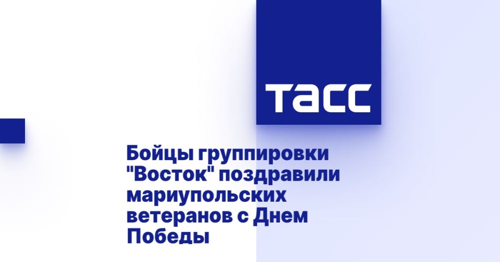 ����� ����������� "������" ���������� ������������� ��������� � ���� ������