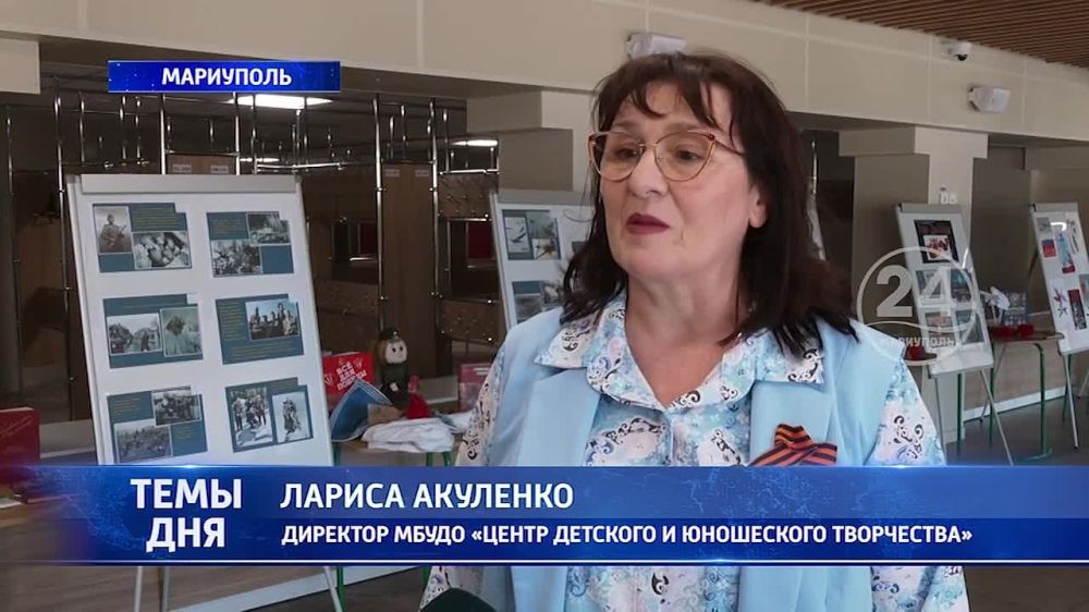 � ���������� �������������� ���� � ������ �������� � ���������� ���������� ��������� ����������� ������� � ����� 79-�� ��������� ������