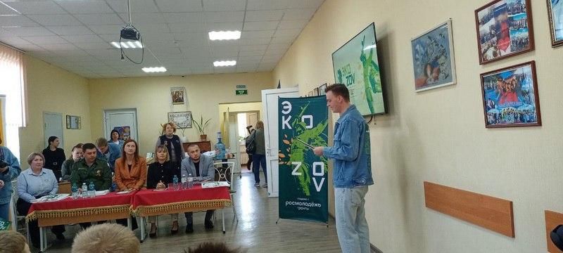 � ���������� ��������� ������ ����ZOV�