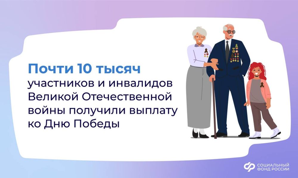 ������� ��������� ����������� �������� 9,7 ���