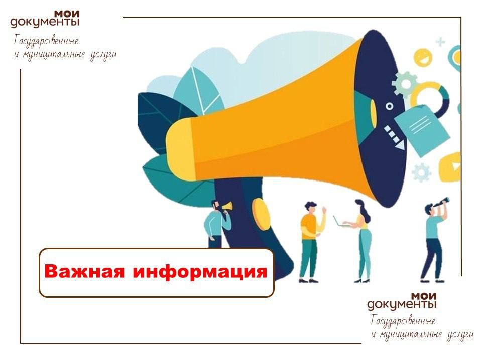�������� ����������. � ������ � 20:00 (���) 08.05.24 ���� �� 19:00 (���) 12.05.24 ���� � ����� � ����������� �������� ����������� ����� �������� ������������� ����� �� �������� �������� � ���������