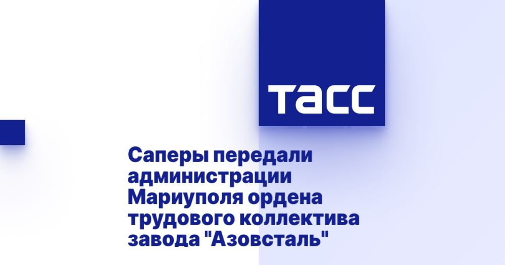 ������ �������� ������������� ��������� ������ ��������� ���������� ������ "���������"