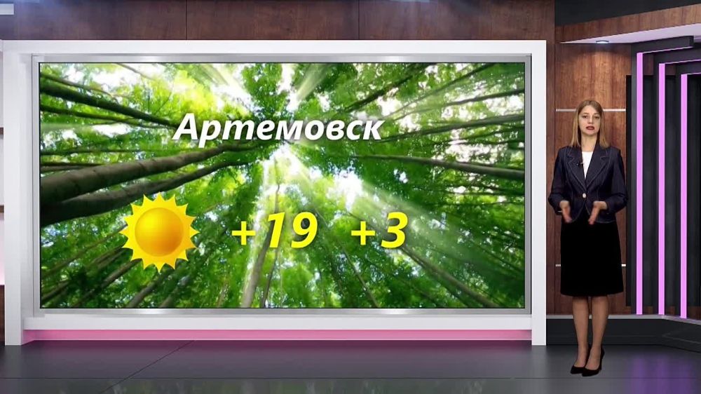 ������� ������ �� 11.05.2024