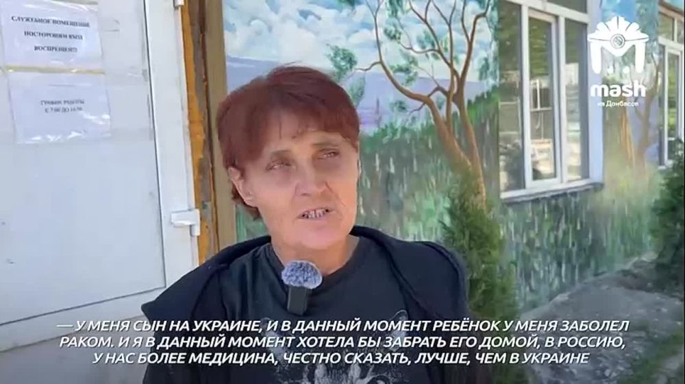 �����������, �������� ����������, �� ��������� �� �������