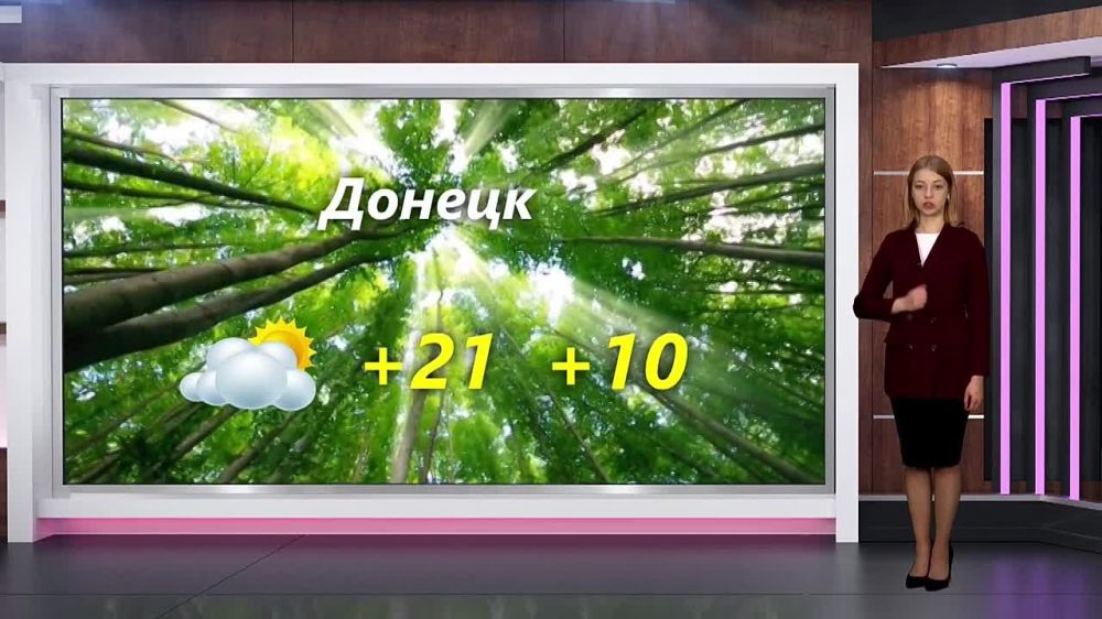 ������� ������ �� 12.05.2024
