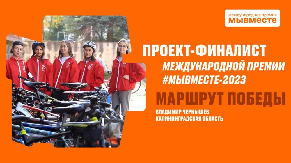 ��������� ������ � �������� �������: �������� ������ #��������-2023 �������� ������������ ������������� ������� �� ������������ ������ ��������������