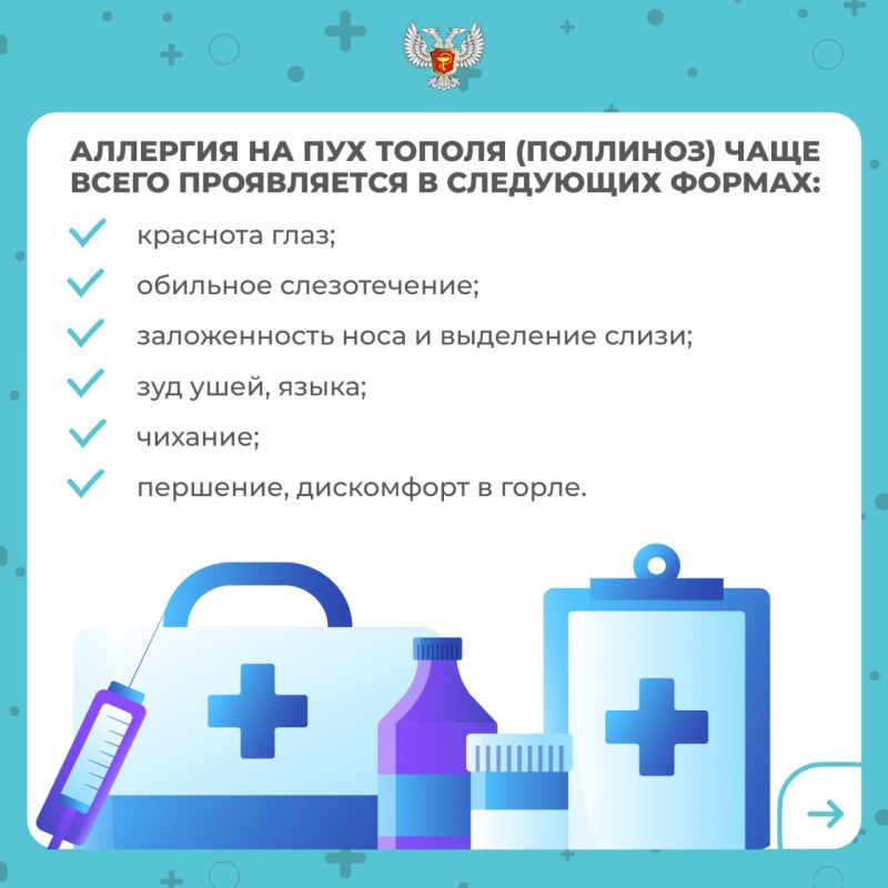����-�������� ��������� ����������� ��������� �������� ���������� �� �������� �� ��������� ���