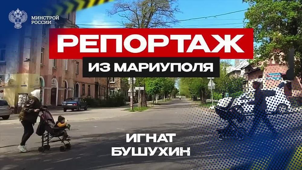 �������������� ���������, ������ ������������ �� ������ ��������, ������������ � ������ �����