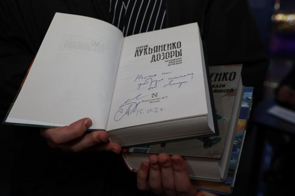 �������� ����� ����. � ��������� ���������� ��������-������ ��������� � �������� �������