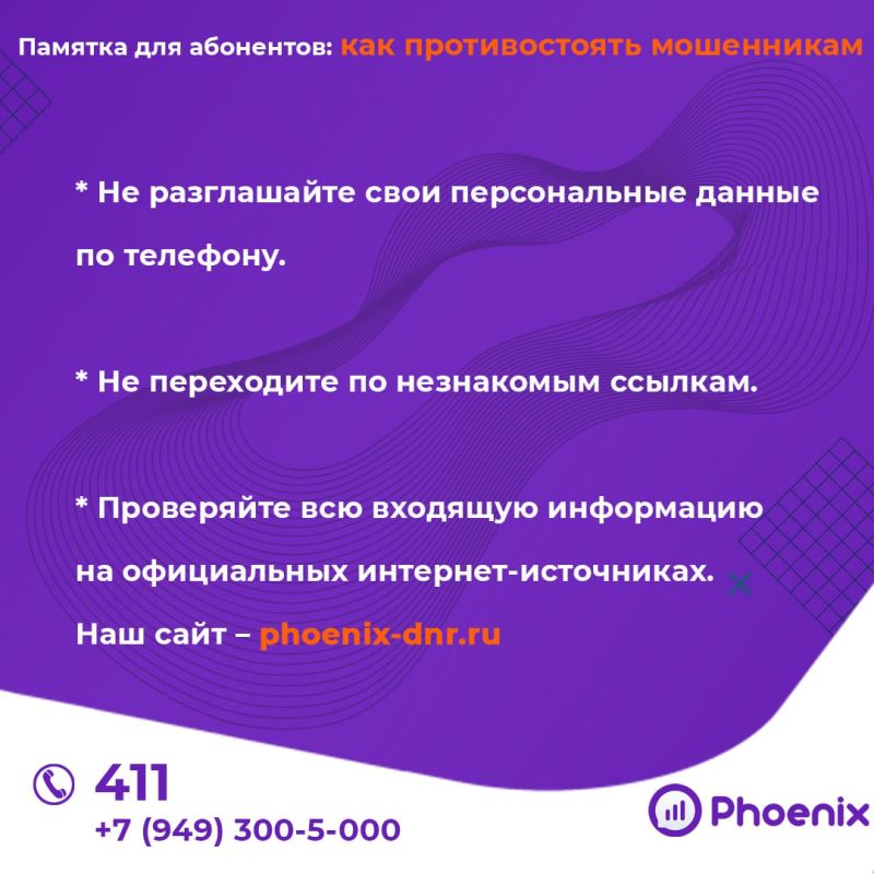 ������� ��� ���������: ��� ���������� ���������� � ��� ����� �����, ����� ���� �����������