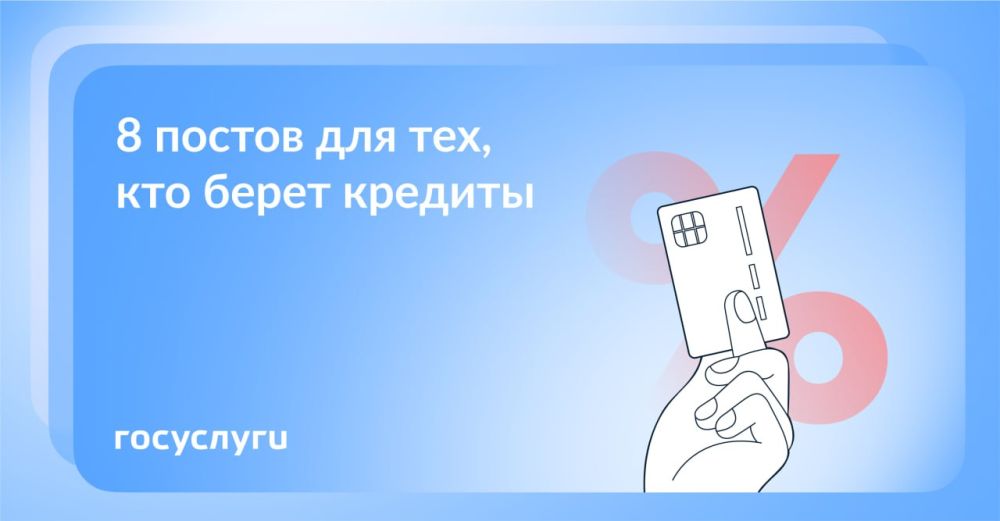 ��������, �������� � ����������: ��� ����� ����� ���������