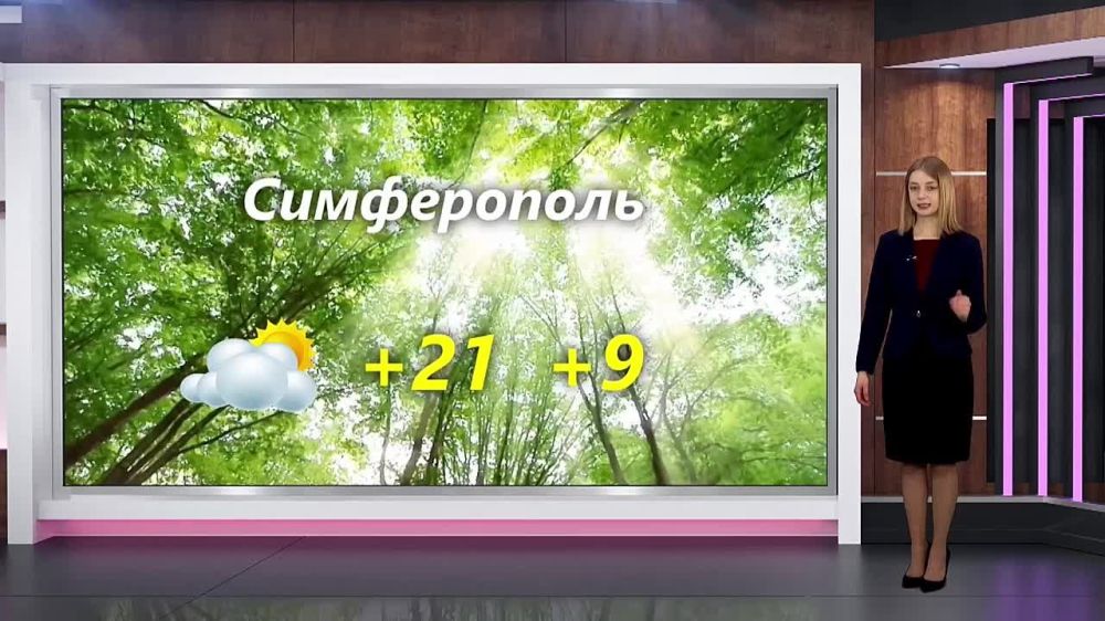 ������� ������ �� 19.05.2024