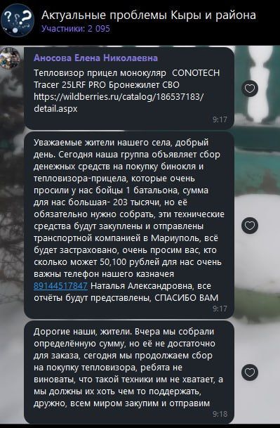 ������ �������: *��������� ������ ������ ����, ������ ����
