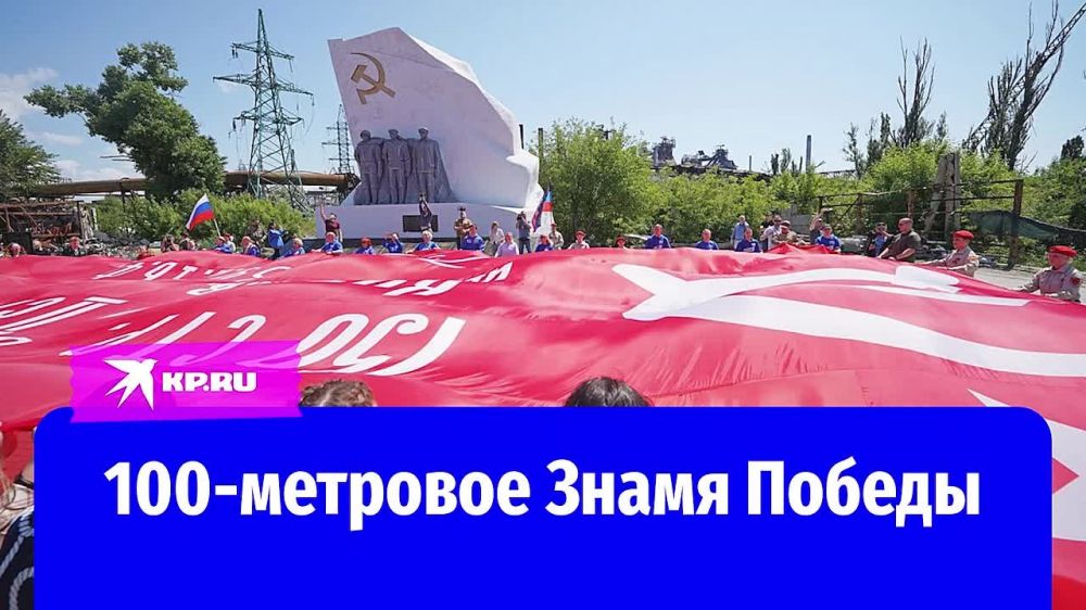 � ��������� � ���� ������������ ������ ��������� ������������ ������ ���������� 100-�������� ����� ������