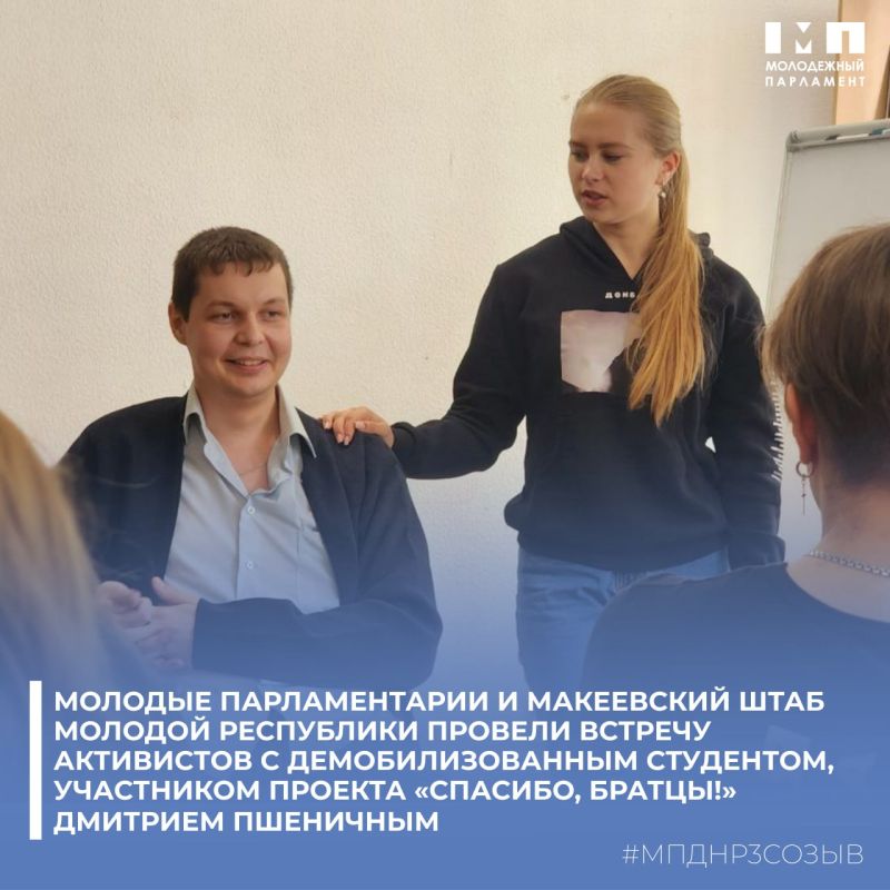 ���������� �� ����� ����������� � ������ � ���, ������ ��� � ������ �� ������ ����� �������