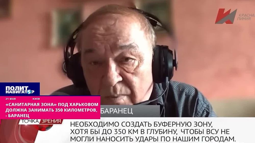 ���������� ��������� ������� � ����������� ���� � 350 ����������