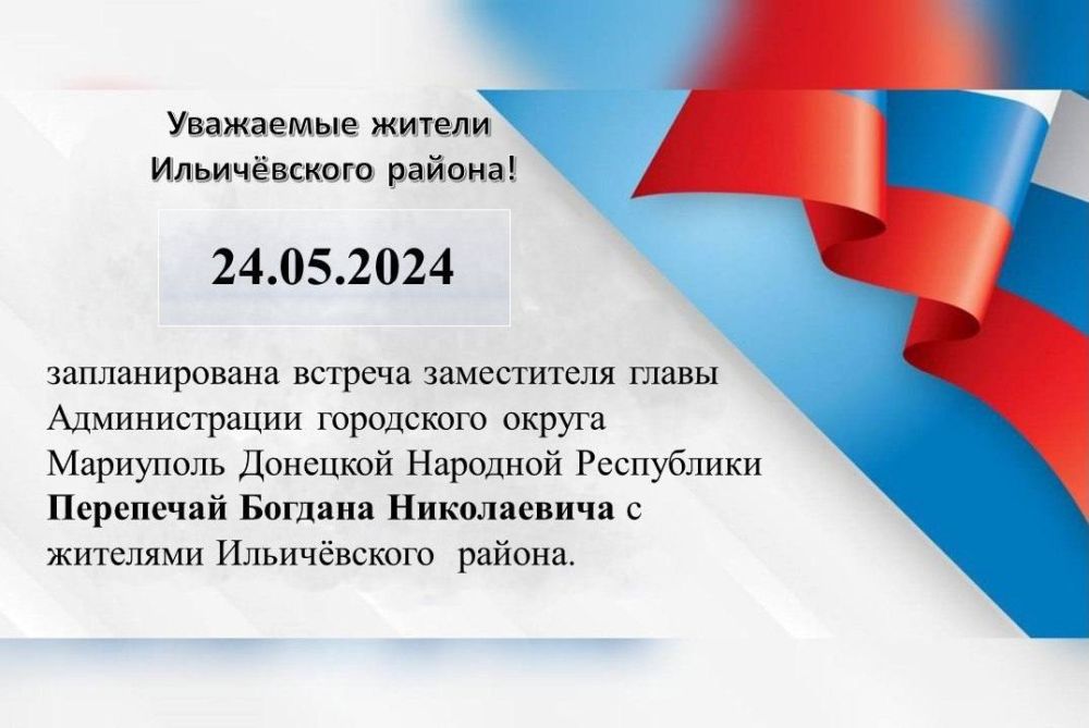 ��������� ������ ������������ ������!