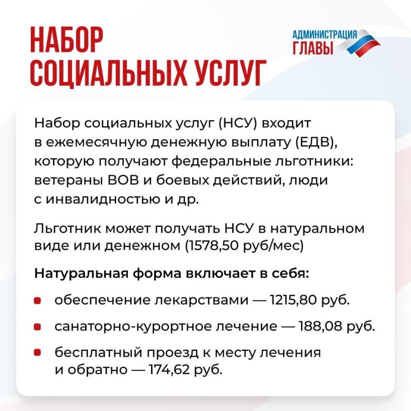����� ���������� �����. ��������� � � ���������