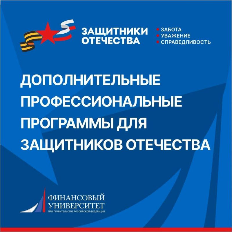 ������ ����������� ��������� � ��� ����������� � ����� ������������ � ����� �������� � ������������