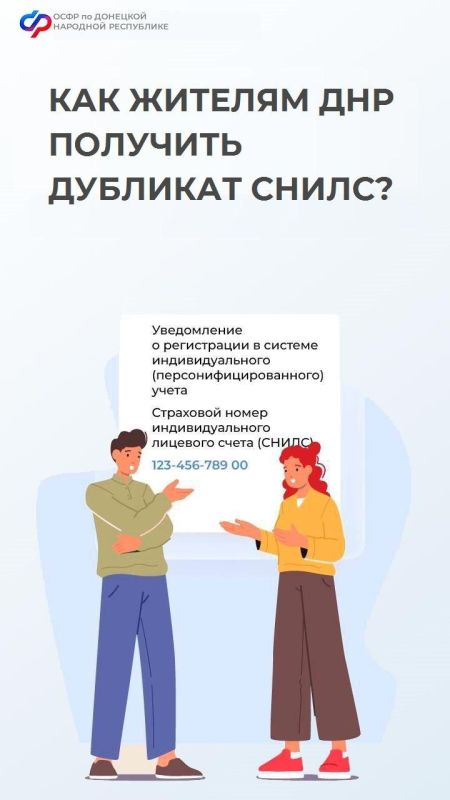 ������ �������� �������� ���������� ����� �������� ���������� � ����������� � ������� ��������������� �������������������� ����� � ������ ��������� ������� ��������� ������� ��������
